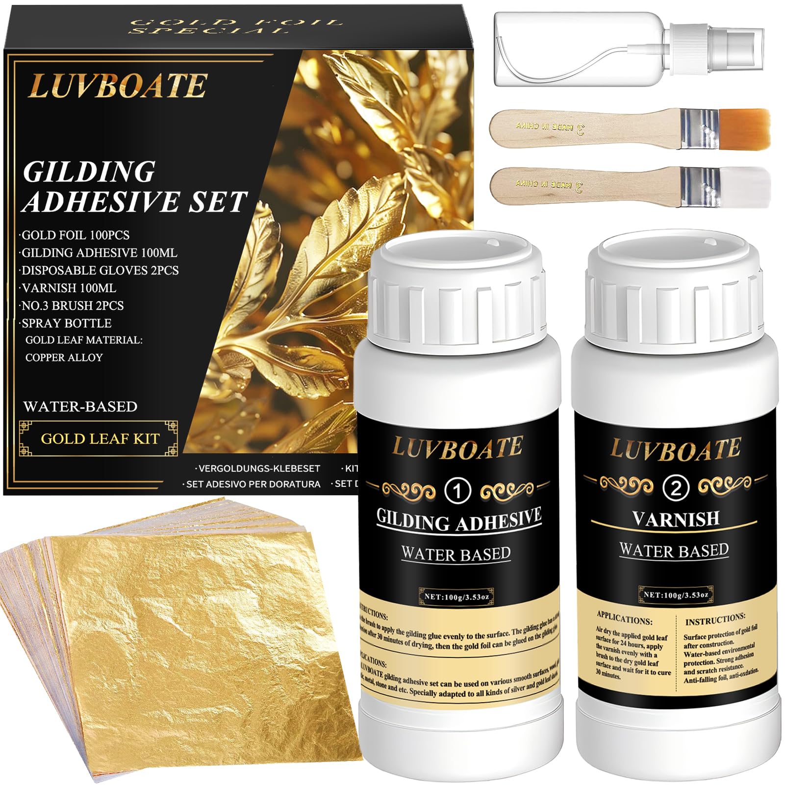 Amazon.co.jp: LUVBOATE 金メッキ接着剤セット ゴールドリーフ